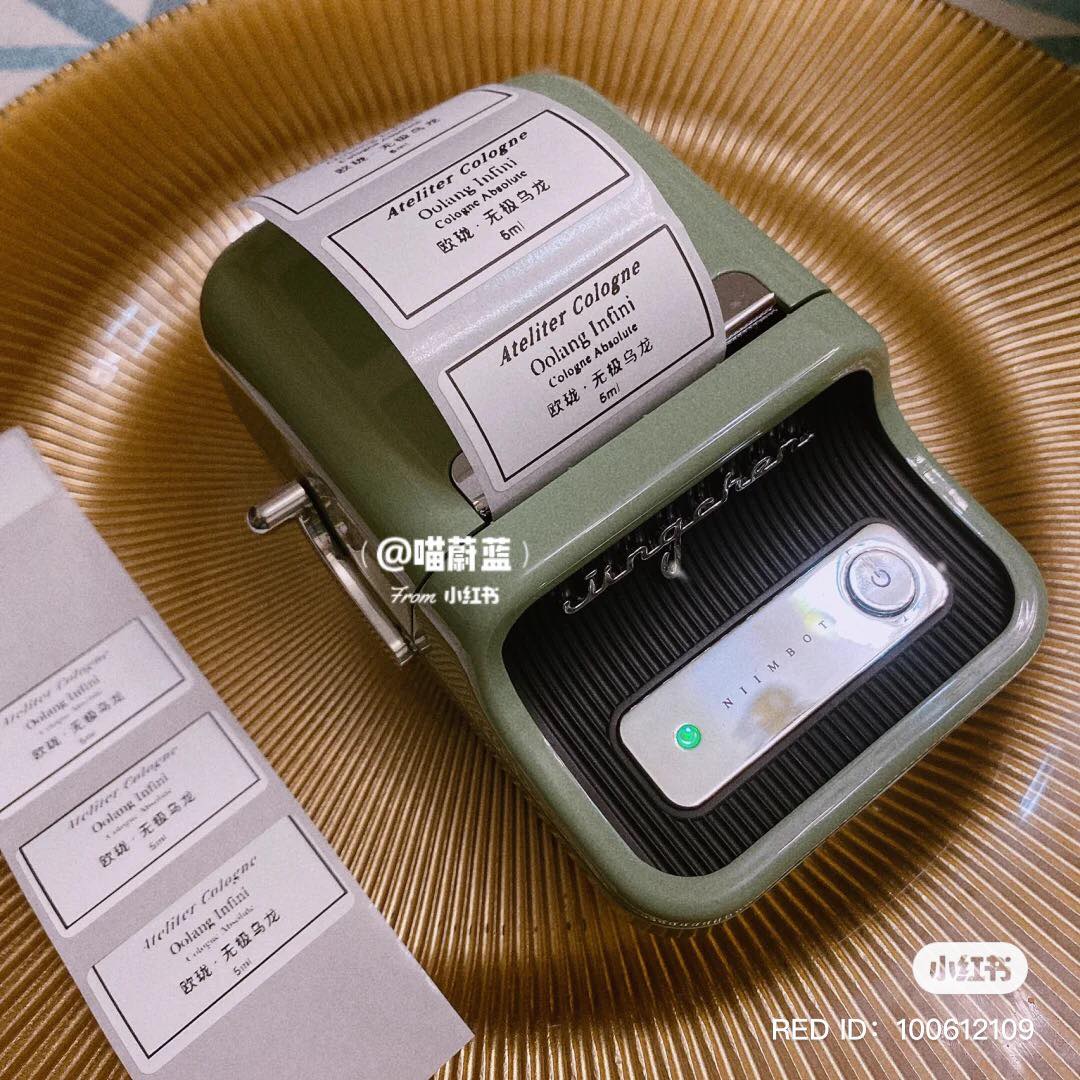 迷你打印标签机 10