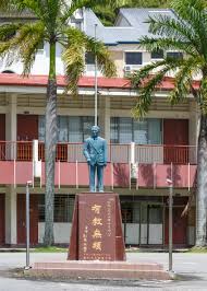亚庇(建国中学)