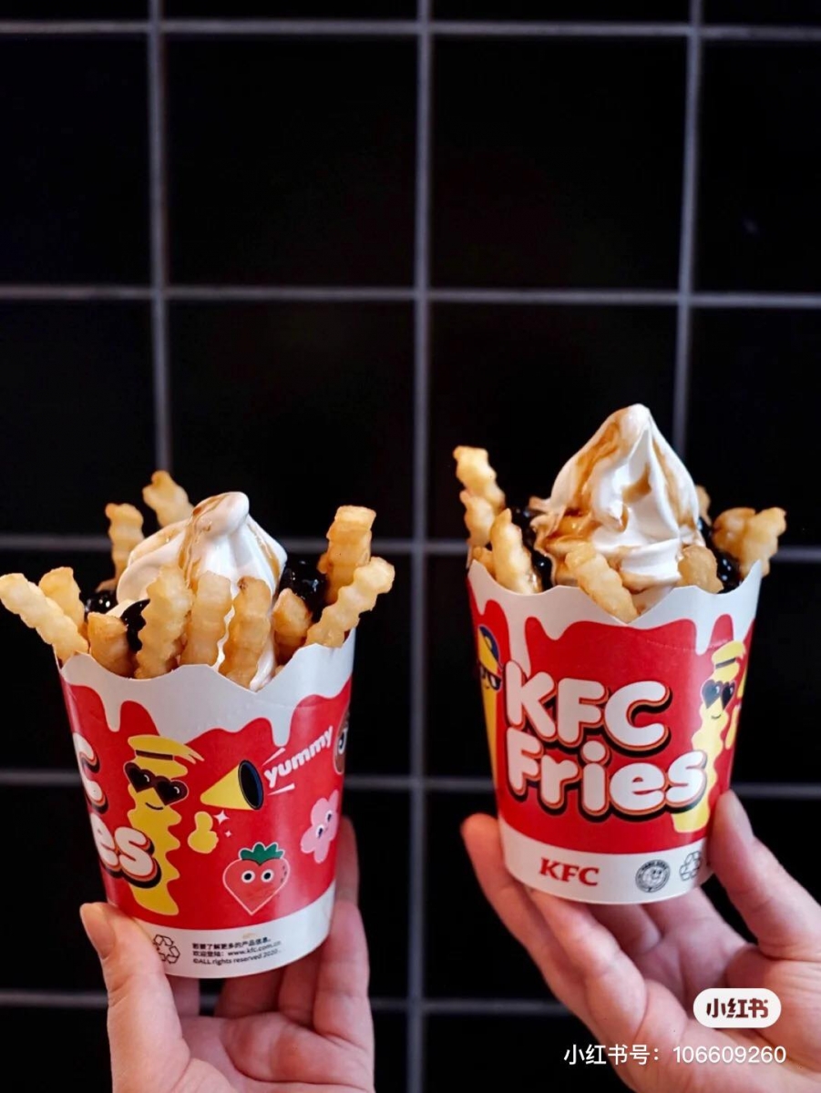 KFC fries