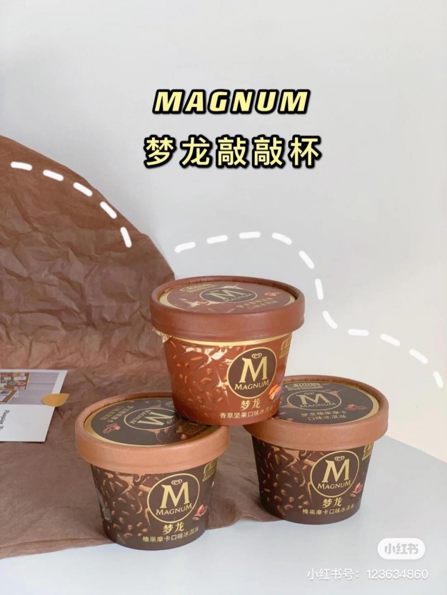magnum 敲敲杯18