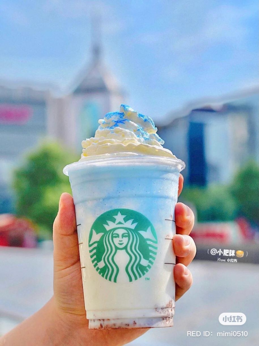 星巴克新品 26