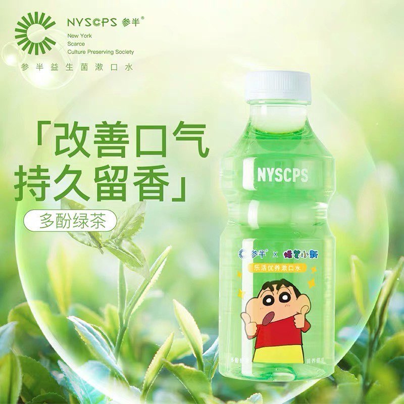 其中桃气乌龙和多酚绿茶口味瓶装漱口水是蜡笔小新联名设计,超激萌 ?