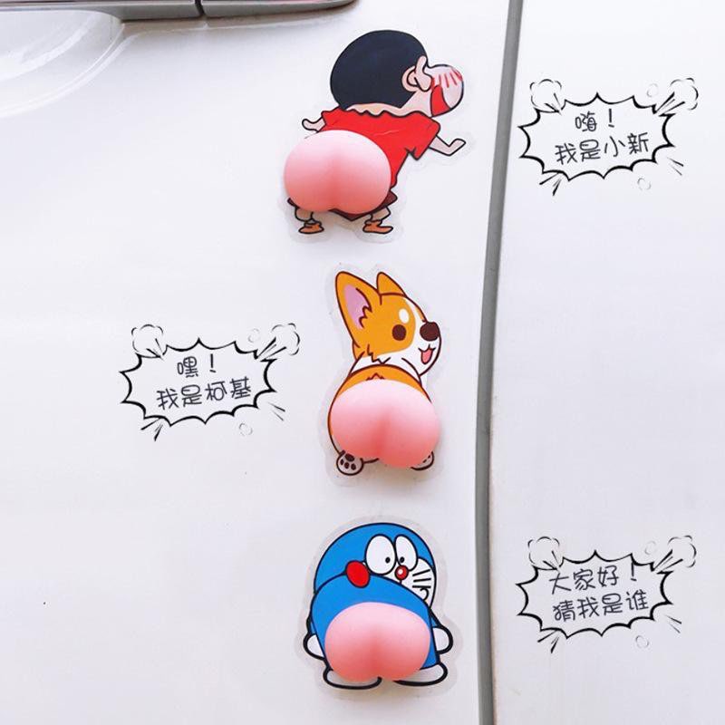 你身边是不是也有超“宝贝”自己车子、不忍看到车子有任何一丝刮花痕迹的朋友?接下来这款搞笑又Q萌的「爱车族」必备小物,绝对要推荐他们入手(笑)用可爱卡通人物的Q弹屁屁守护超容易磕碰/刮花的车门、左右侧后视镜、车头车尾等位置,不用担心车子刮蹭掉漆需要反复进场修补 ♥