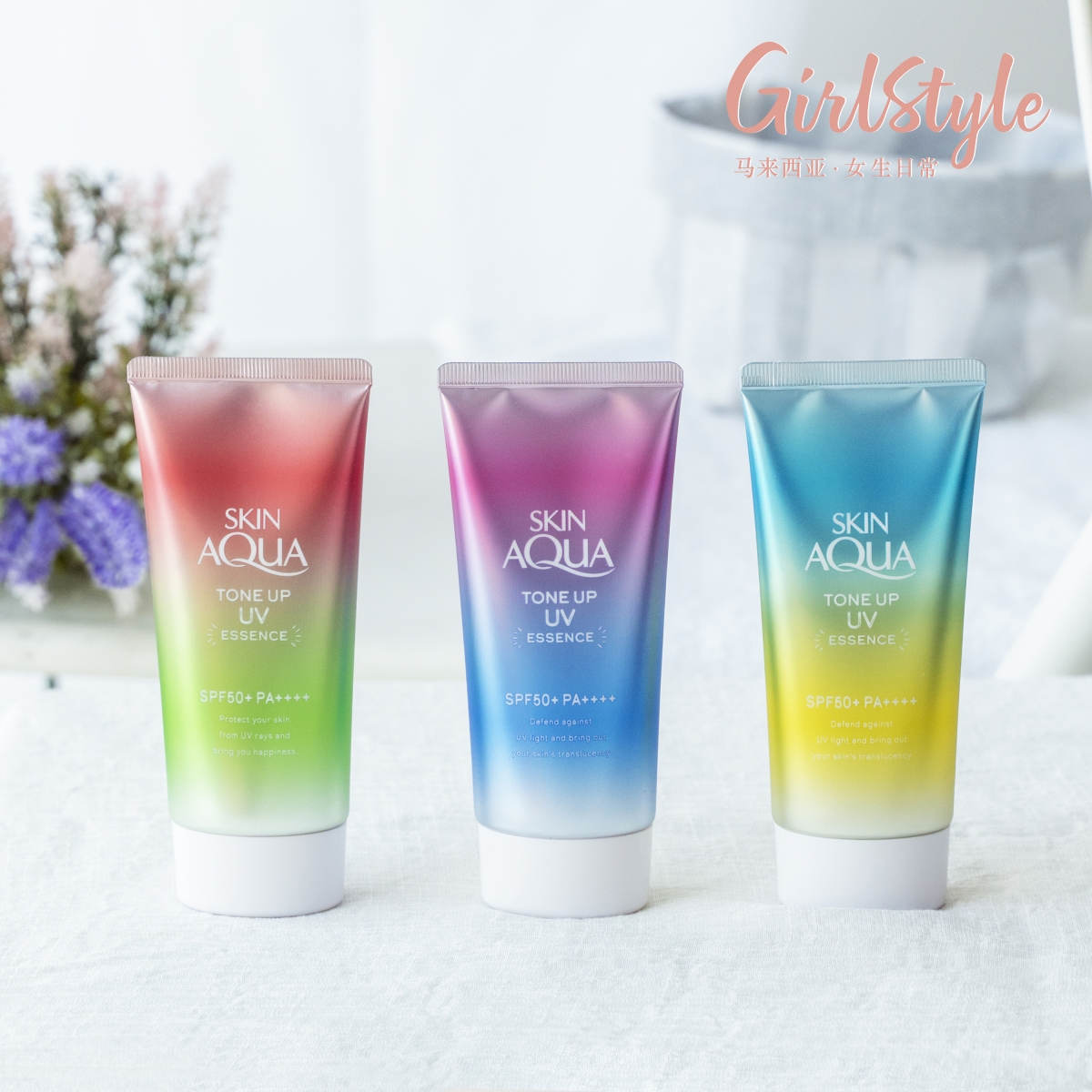 sunplay skin aqua tone up uv