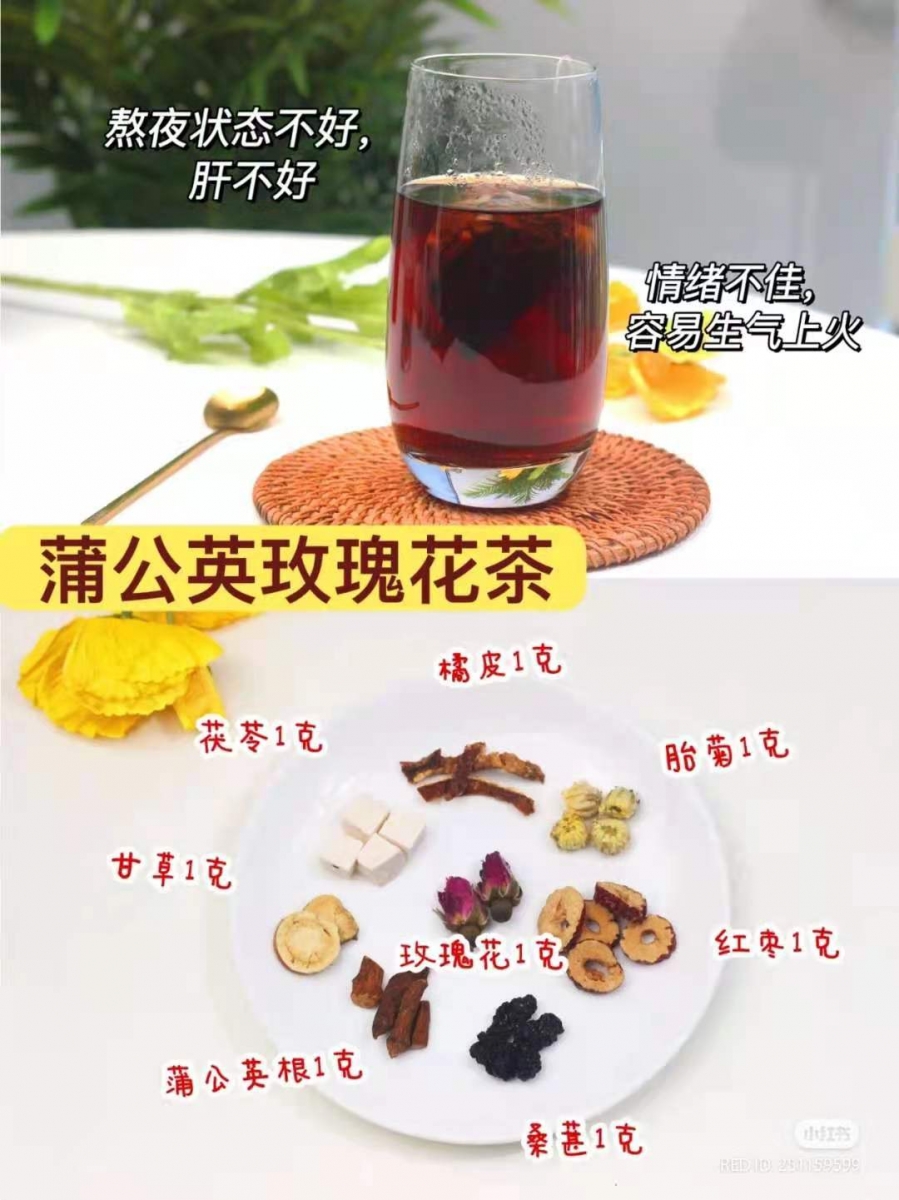 0730_teaforwomen (4)