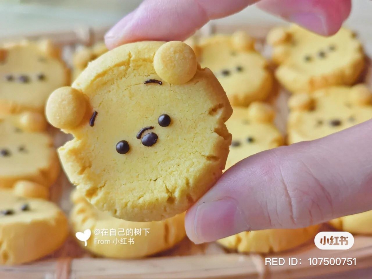 迪士尼卡通甜点 21