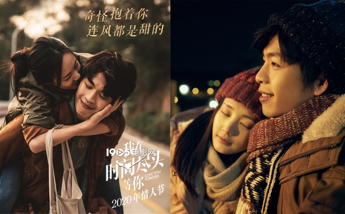 0710chinesemovie4