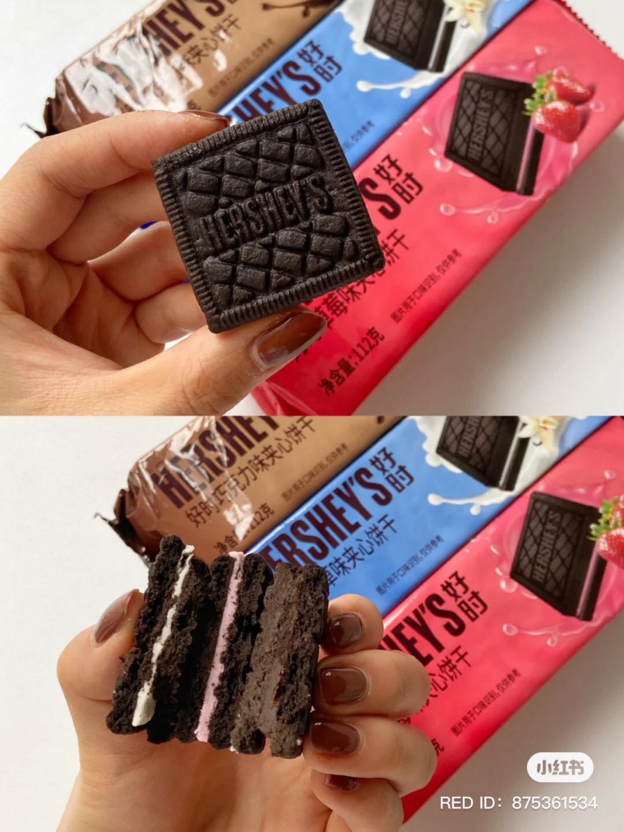 hersheys 零食26
