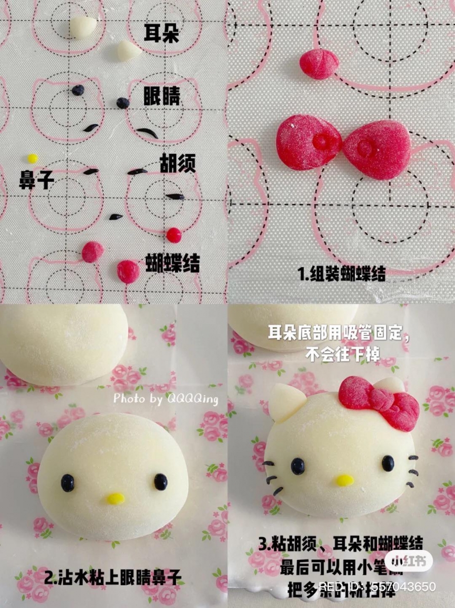 迪士尼卡通甜点 48