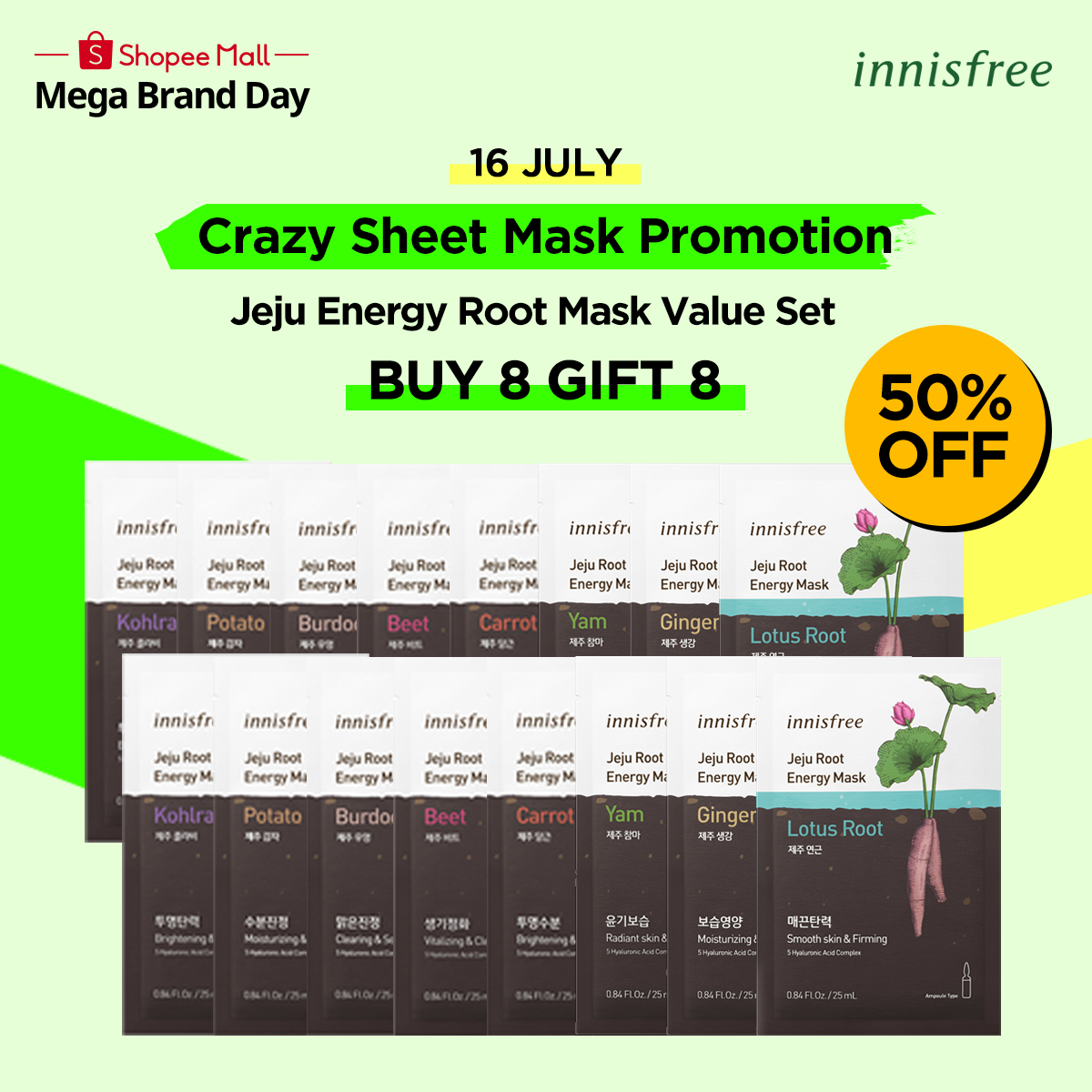 innisfree x shopee 9