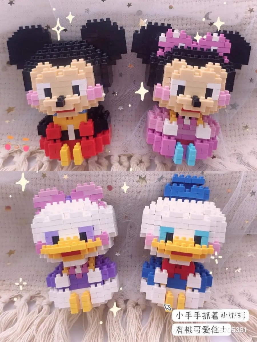 disney lego 30