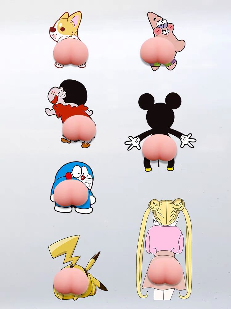 Shopee卖场有在出售的热门款式包括:蜡笔小新屁屁防撞贴、哆啦A梦屁屁防撞贴、短腿小柯基屁屁防撞贴、派大星屁屁防撞特、皮卡丘屁屁防撞贴、米奇屁屁防撞贴、美少女战士屁屁防撞贴。