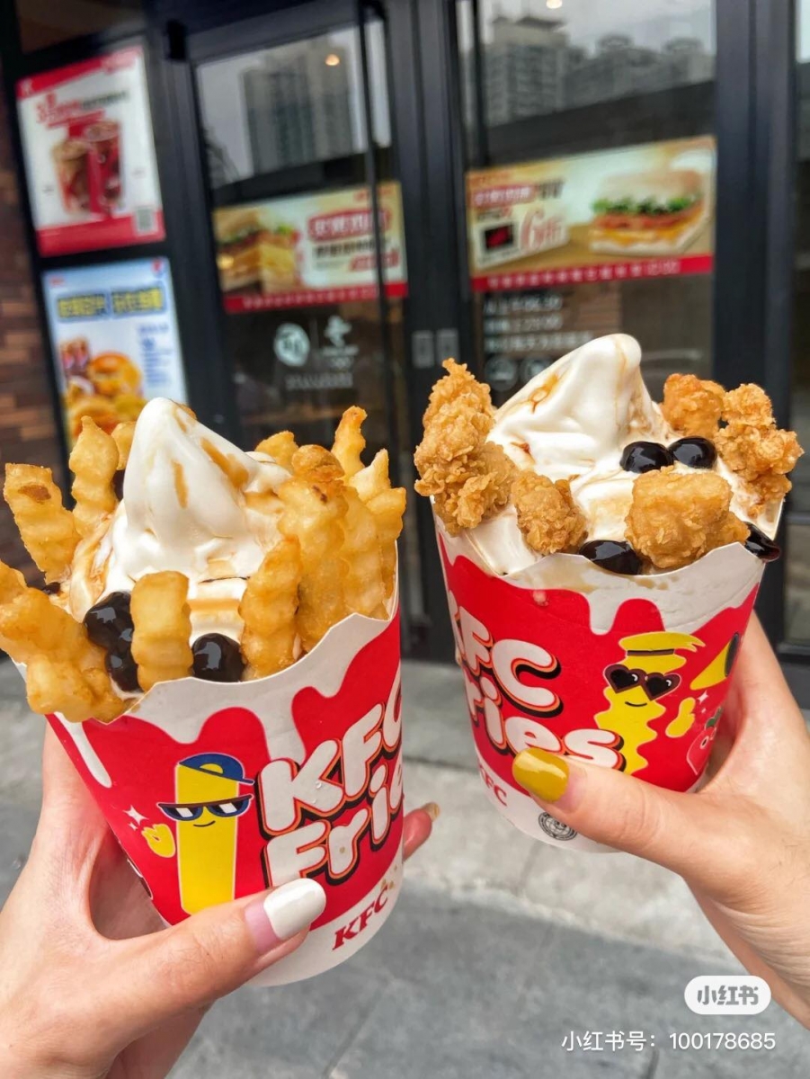 KFC fries 9
