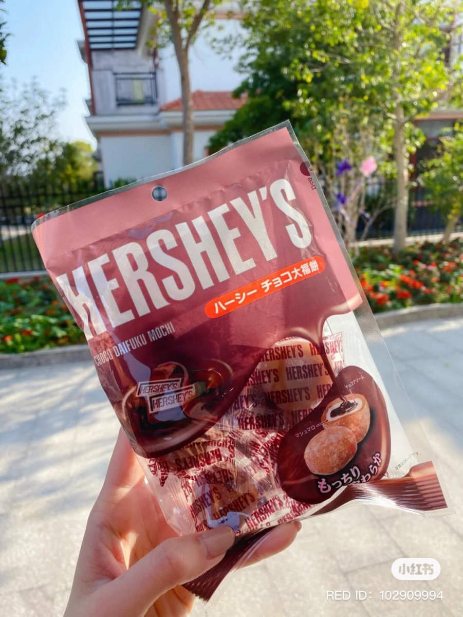 hersheys 零食30
