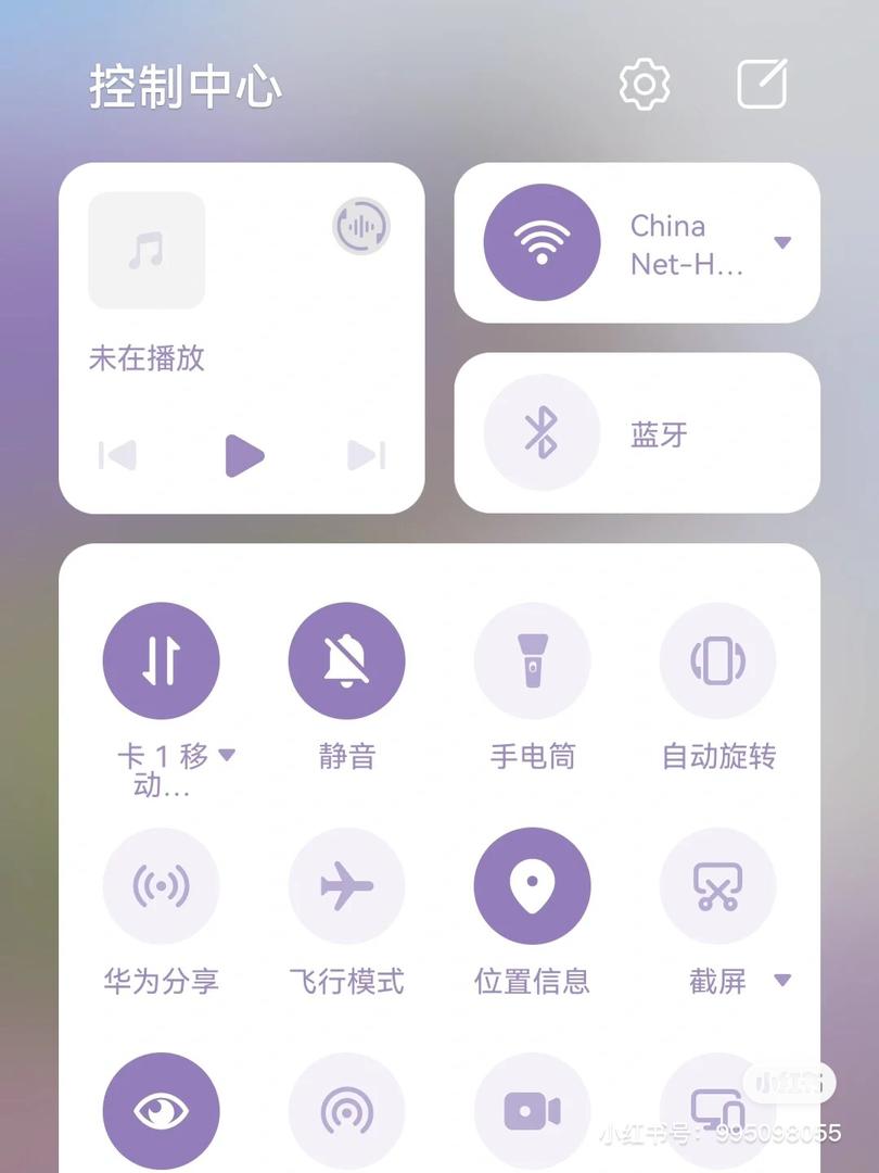 iphone 隐藏玩法 4