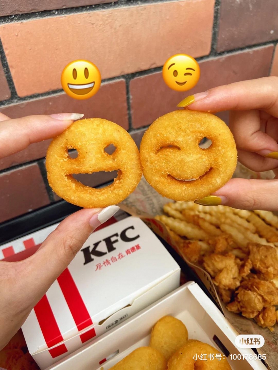 KFC 薯饼 12