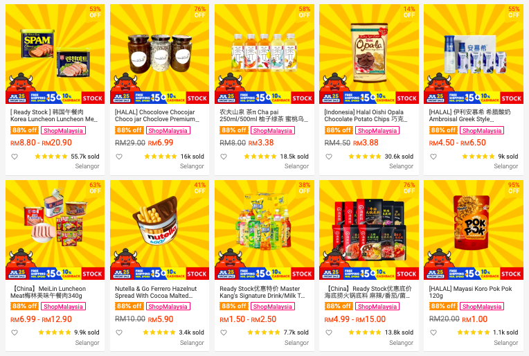 Screenshot 2021-07-21 at 1.37.32 PM