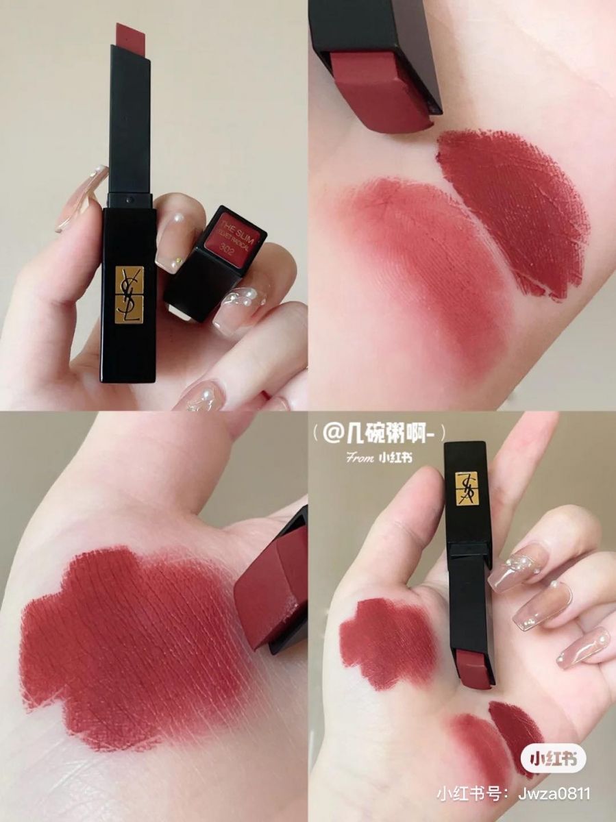 # 302 Brown No Way Back 相比刚刚的# 301 暖调、红色调更明显一些，黄皮女孩也能轻松Carry的豆沙红气质色。