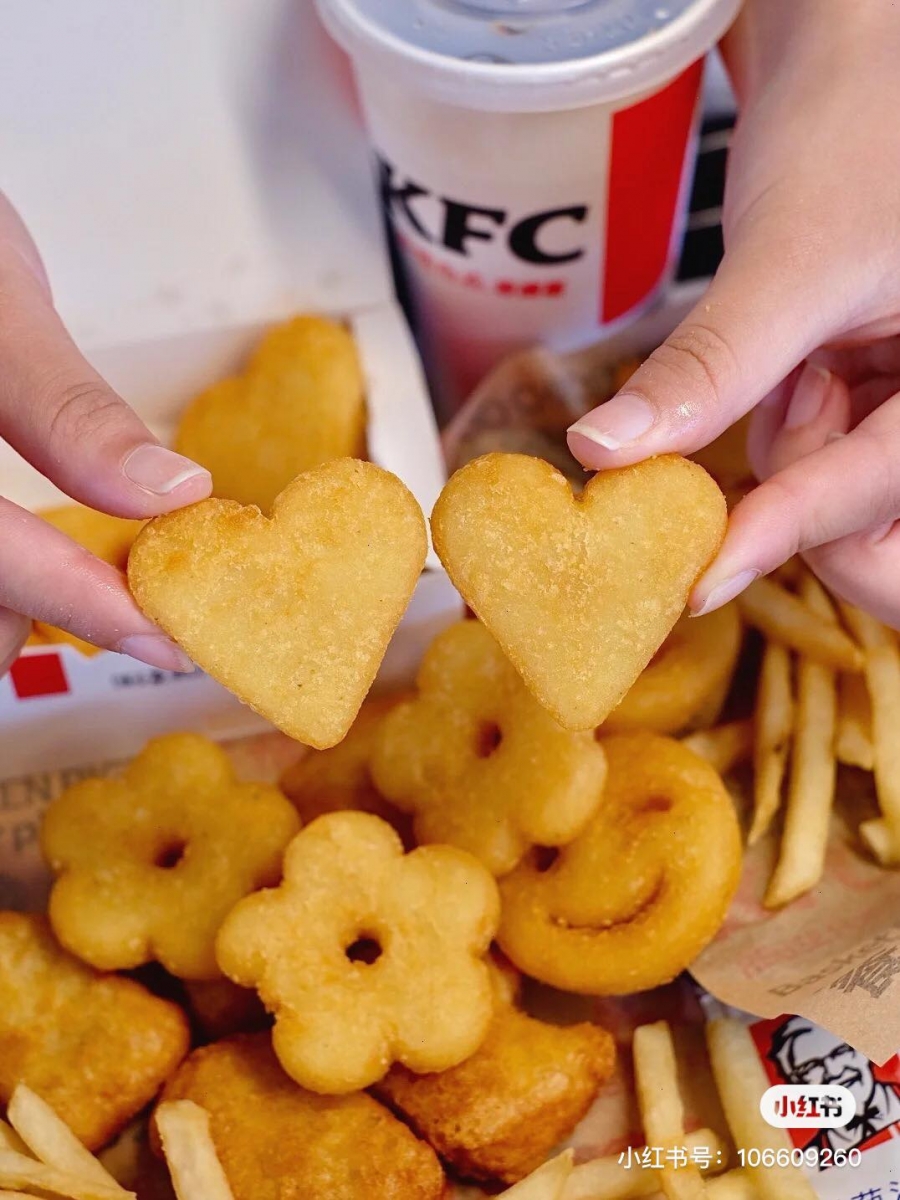 KFC 薯饼 5
