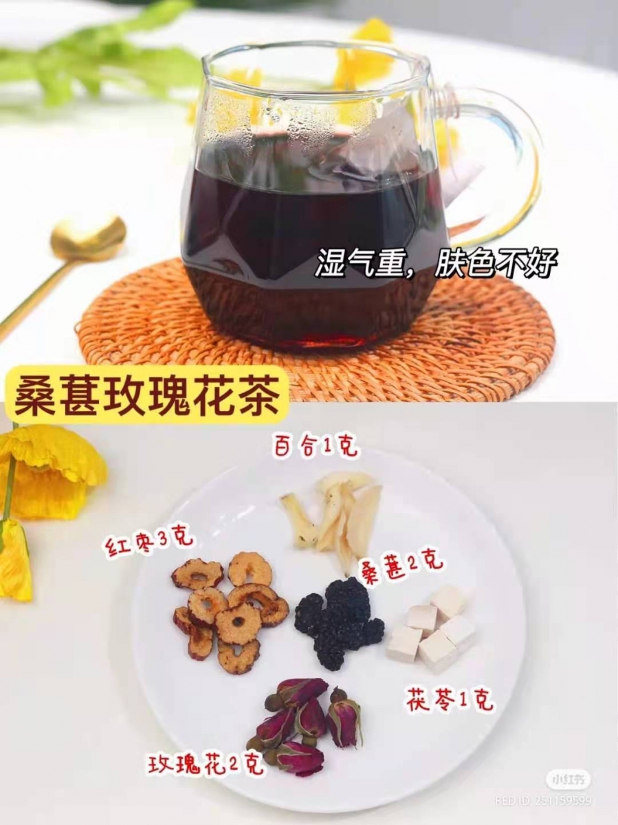 0730_teaforwomen (3)