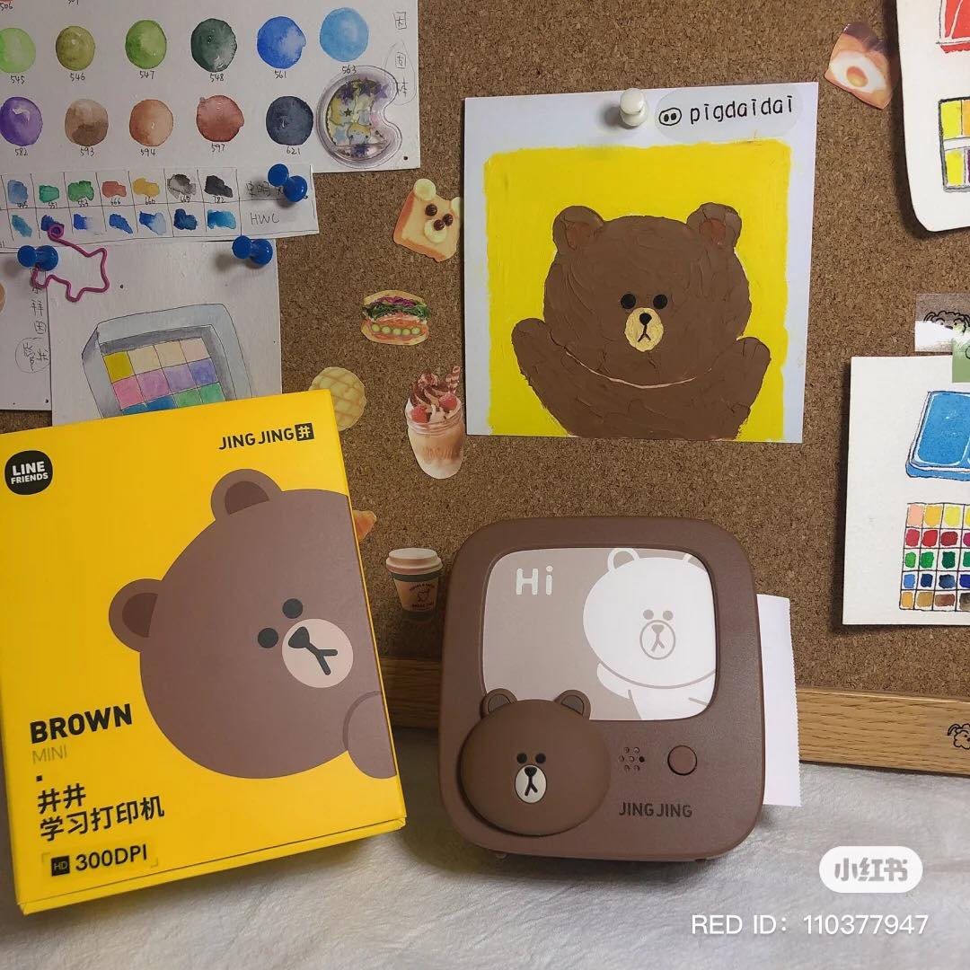 迷你打印标签机 22