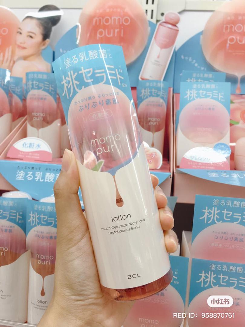 开架必买化妆水3