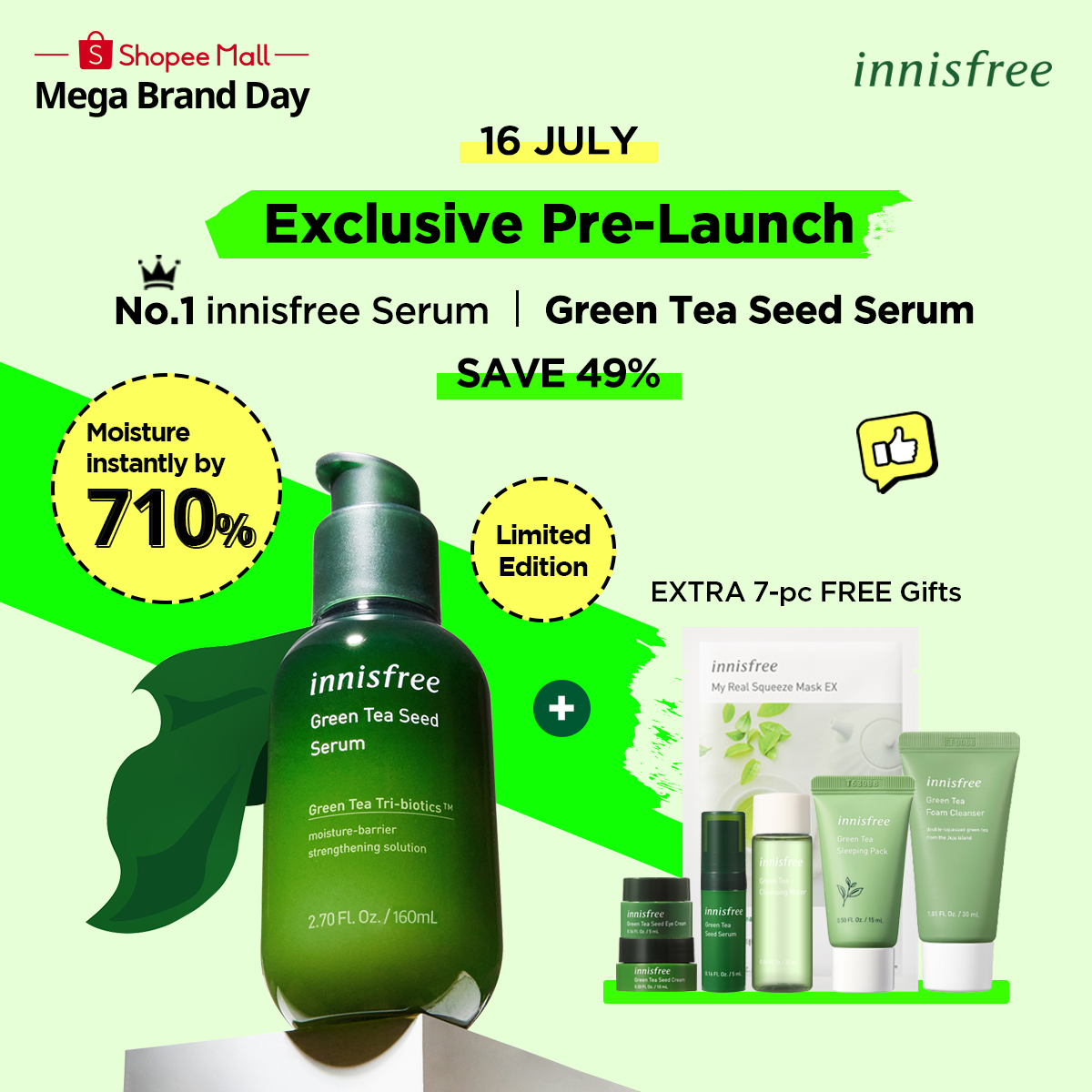 innisfree x shopee