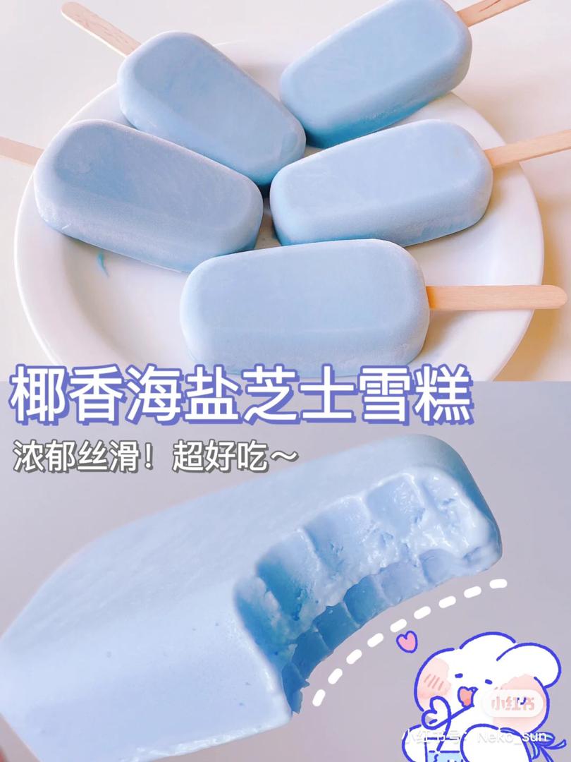 天空浅蓝38