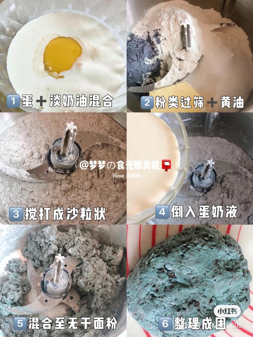 天空浅蓝 27