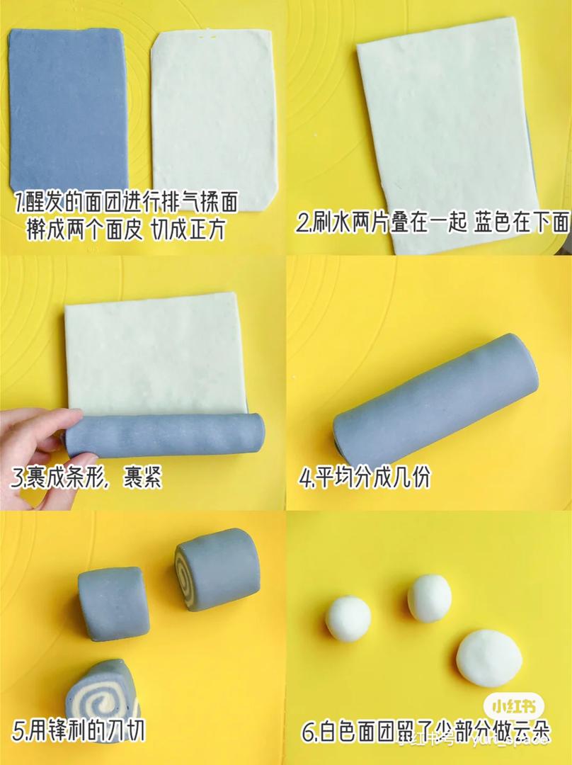 天空浅蓝 5