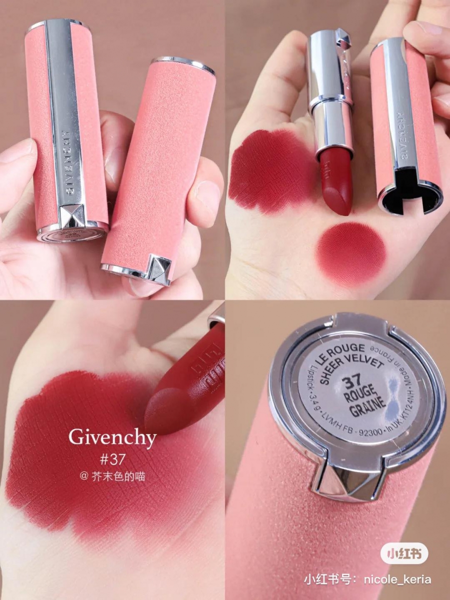 # 37 Rouge Graine 是小红书上迄今为止讨论度最高的一支，是饱和度高、本次最新粉丝绒系列中被大赞最有特色的色号之一，是很嫩的肉桂玫瑰色调～