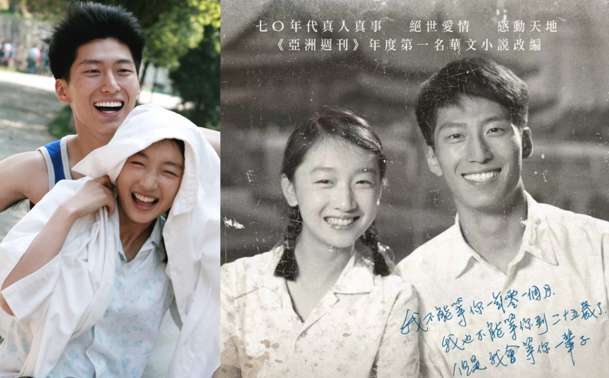 0710chinesemovie10