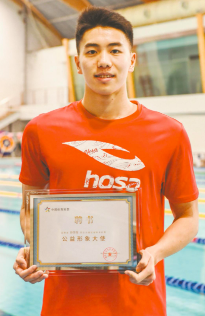 0731swimmingathlete5