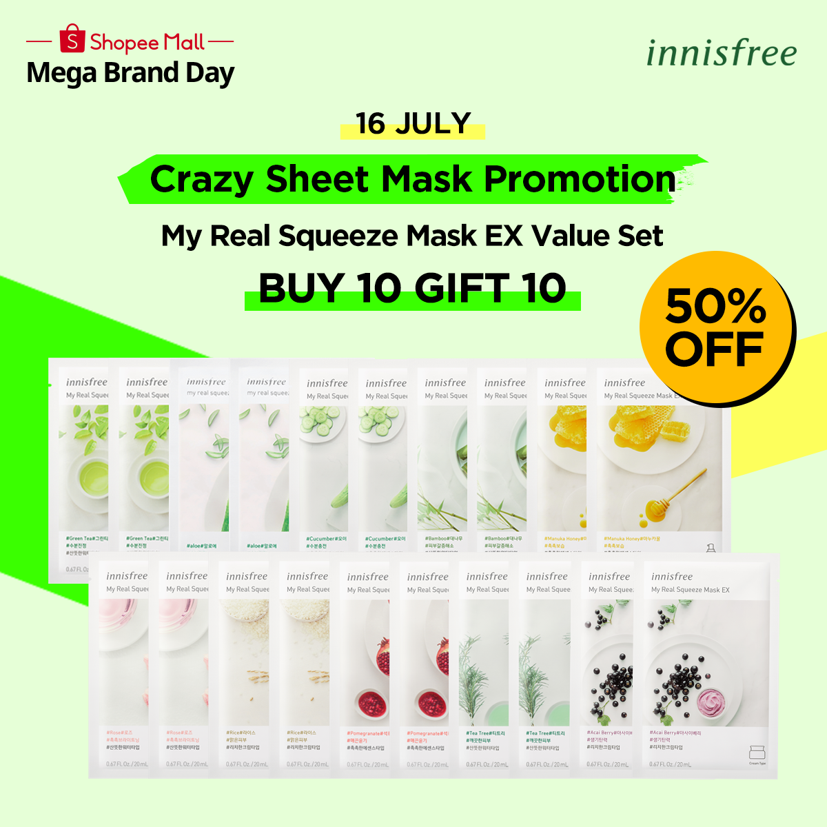 innisfree x shopee 8