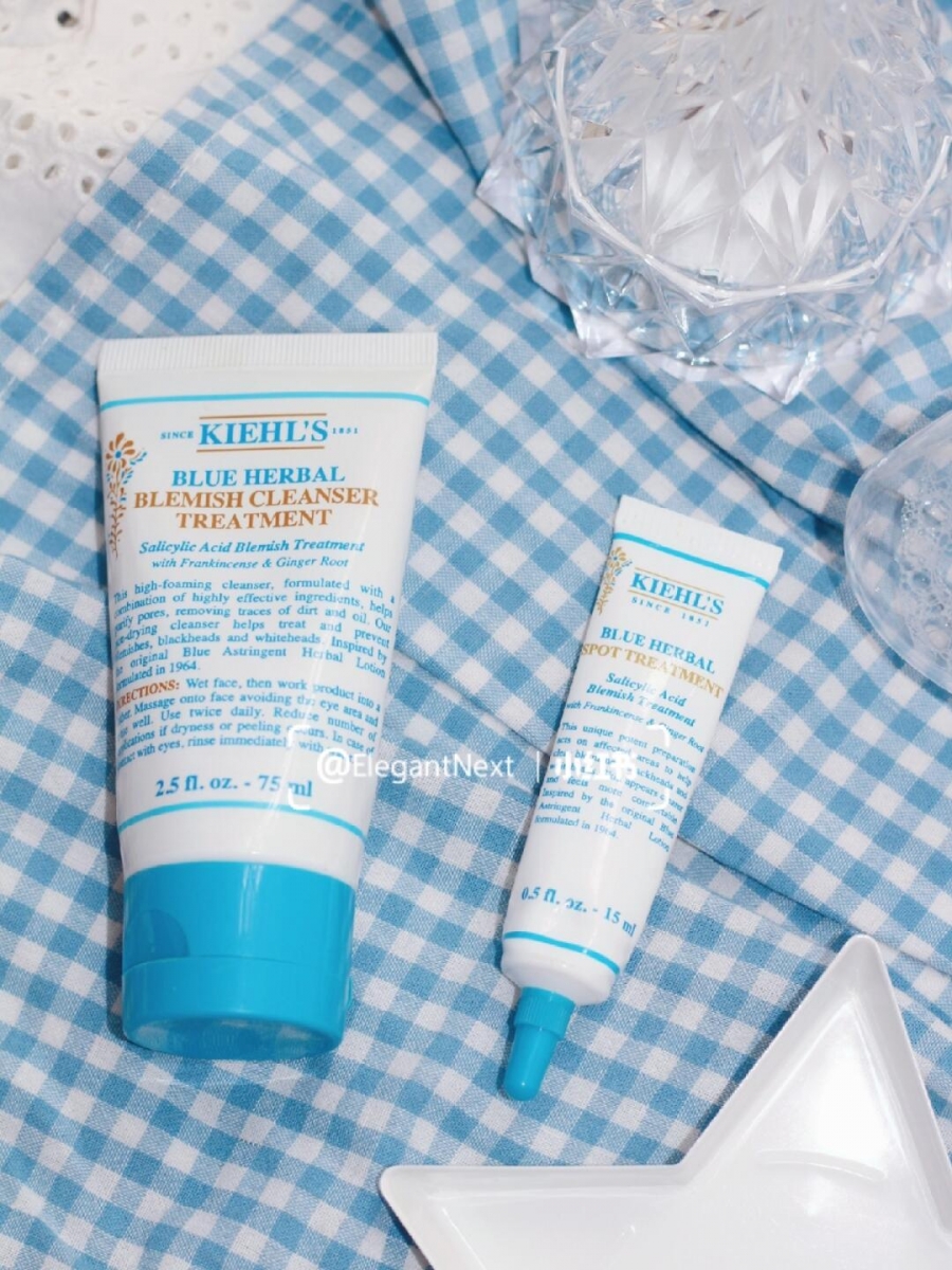 藍色草本暗瘡修護啫喱 3