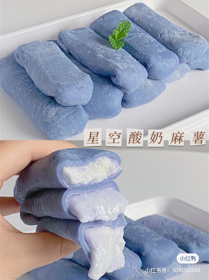 天空浅蓝 21
