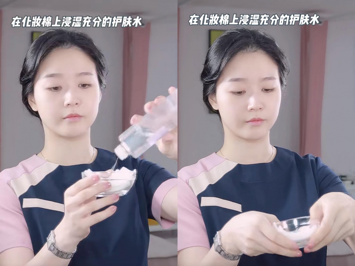 步骤（一）将湿敷用的化妆棉放到小碗里，把主打保湿的化妆水/湿敷水倒进碗里，确保化妆棉都有被充分浸湿。注意一定要确保化妆棉充分浸湿，否则湿敷的过程中会倒吸走肌肤原本有的水分，反而会越敷越干哦～