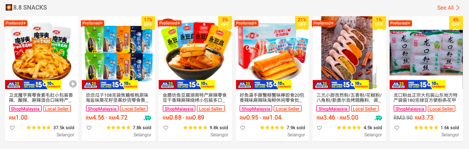 Screenshot 2021-07-21 at 1.39.46 PM