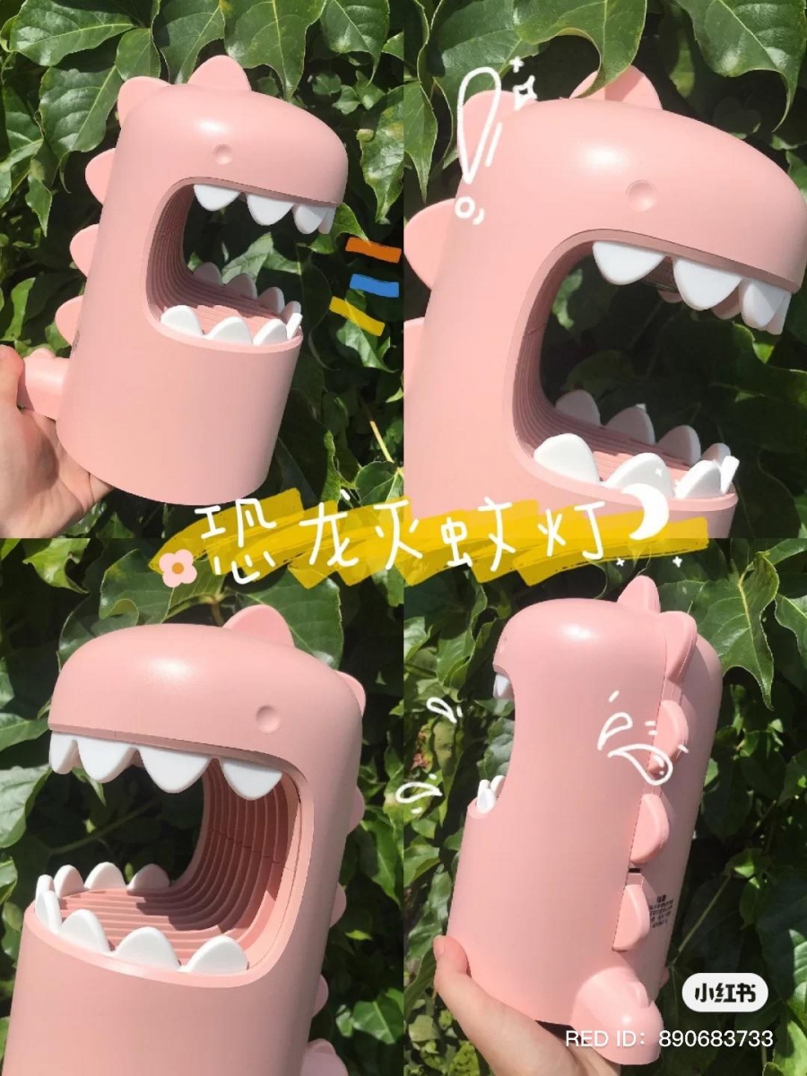 小恐龙灭蚊灯 >>> 【点击查看Shopee链接】 另一款和小怪兽灭蚊灯一样在小红书上很火的「小恐龙」设计灭蚊灯，同样用了物理紫光波驱蚊原理、安全无毒；晚上睡觉时开启使用，将扰人清梦的万恶蚊子强力吸入+消灭～