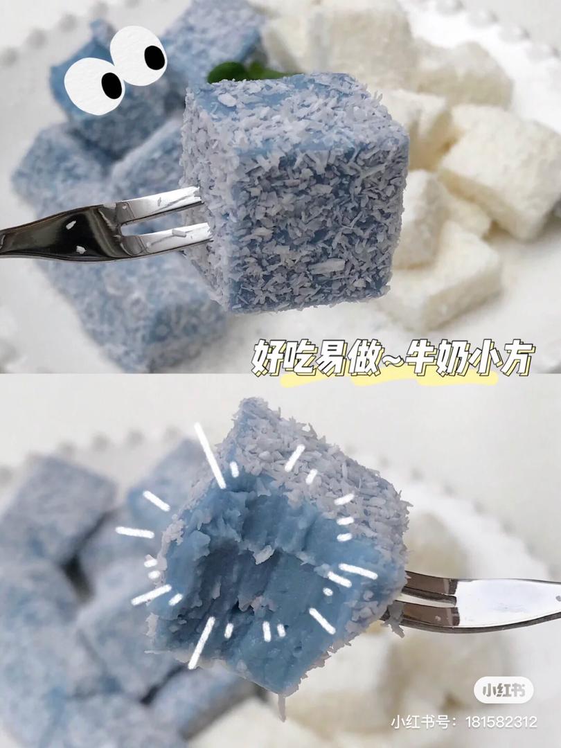 天空浅蓝 35