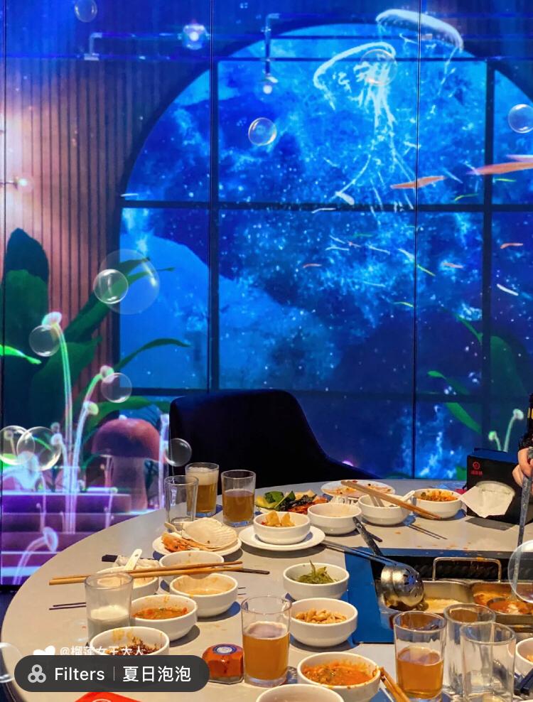 海底捞欣装潢 12