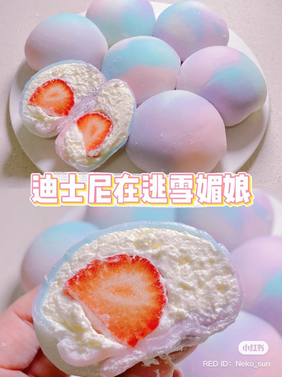 迪士尼卡通甜点 67