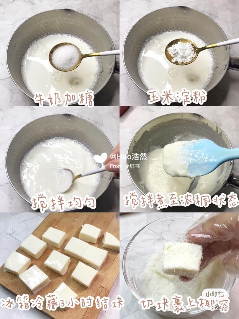 天空浅蓝 37
