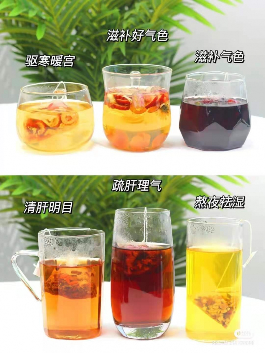 0730_teaforwomen (7)