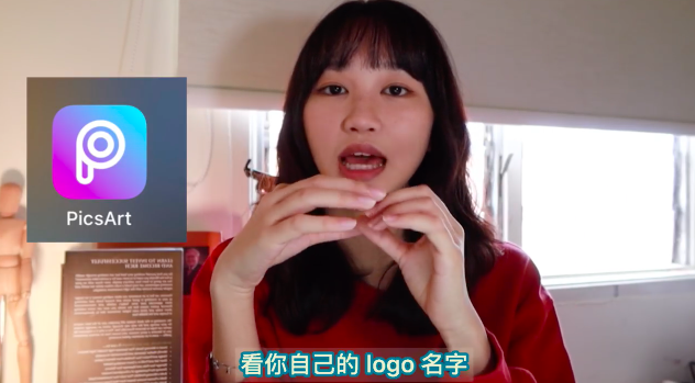 Screenshot 2021-07-21 at 1.26.37 PM