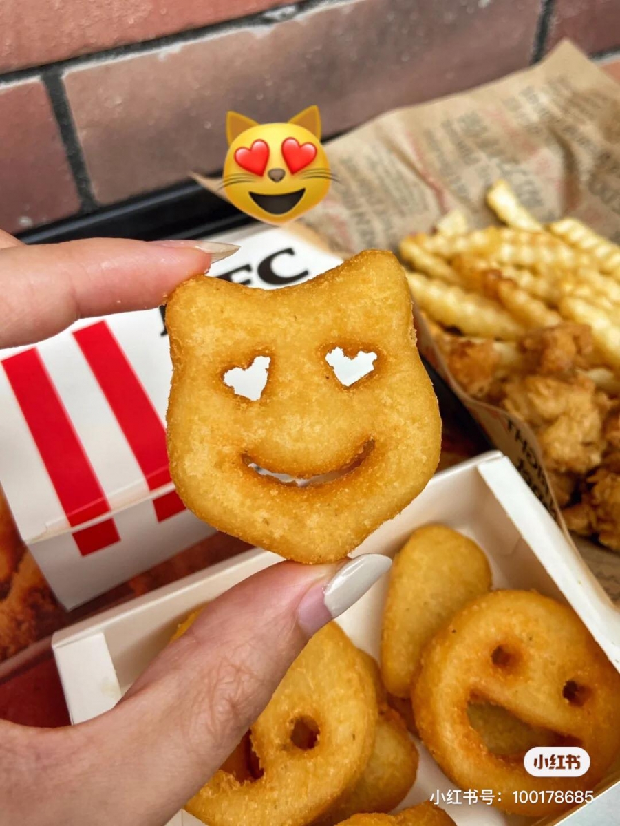KFC 薯饼 13