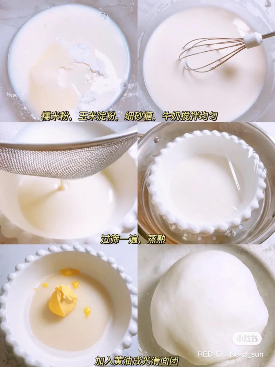 迪士尼卡通甜点70