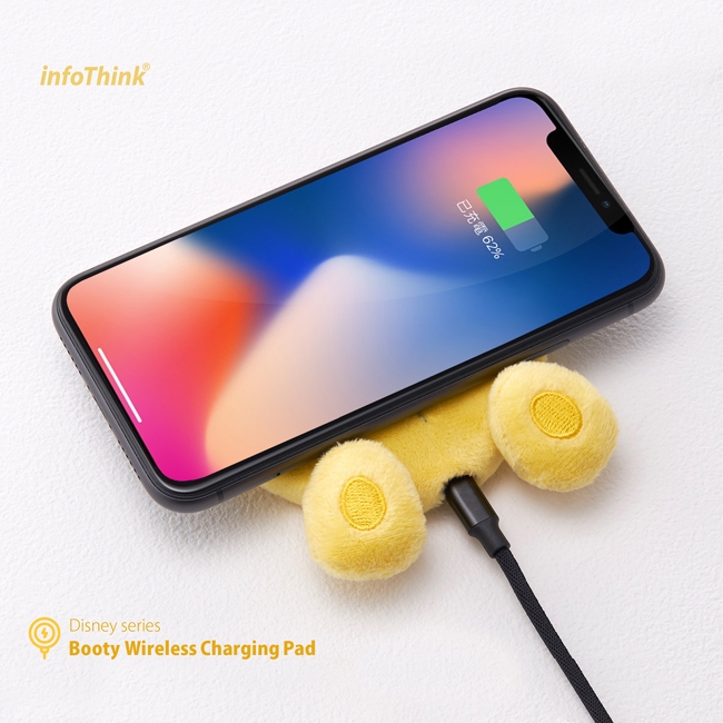 0705bootywirelesschargingpad15