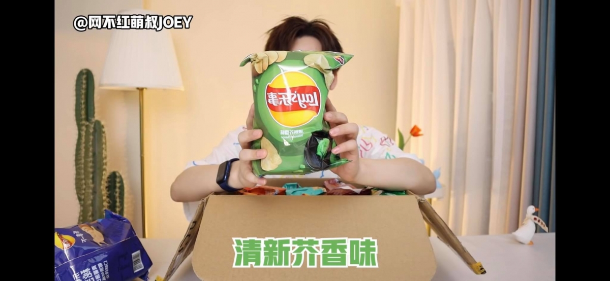 清新芥香味特别推荐给喜欢芥末酱口味的大家,据萌叔形容是「不会直冲天灵盖、越吃越上头、越吃越停不下嘴」的一款口味!