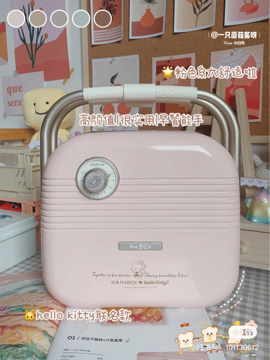 双槽卡扣设计制作超厚实三明治也轻松+不翻车,烤面包用的最基础烤盘还能当煎盘使用。据知一套里还有附甜甜圈和Waffle烤盘,每天三餐不重样~
